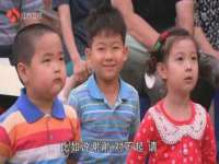 山东福泰德金属材料有限公司