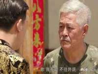 山东福泰德金属材料有限公司