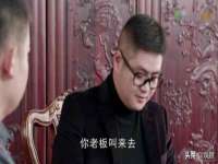 山东福泰德金属材料有限公司