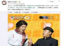 山东福泰德金属材料有限公司