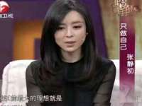 山东福泰德金属材料有限公司