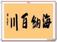 山东福泰德金属材料有限公司