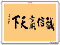山东福泰德金属材料有限公司