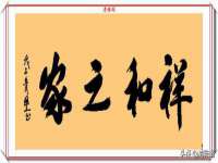 山东福泰德金属材料有限公司