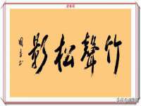山东福泰德金属材料有限公司