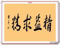 山东福泰德金属材料有限公司