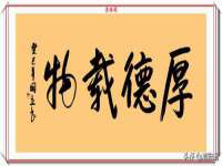 山东福泰德金属材料有限公司