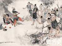 山东福泰德金属材料有限公司