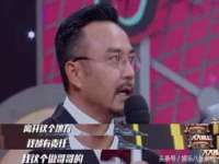 山东福泰德金属材料有限公司