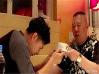 山东福泰德金属材料有限公司