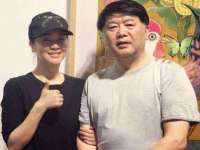 山东福泰德金属材料有限公司
