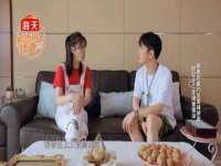 山东福泰德金属材料有限公司