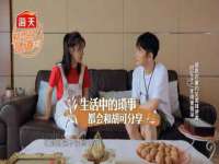 山东福泰德金属材料有限公司