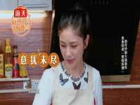 山东福泰德金属材料有限公司