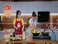 山东福泰德金属材料有限公司