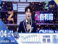 山东福泰德金属材料有限公司