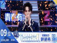 山东福泰德金属材料有限公司