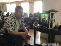 山东福泰德金属材料有限公司