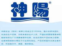 山东福泰德金属材料有限公司