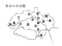 山东福泰德金属材料有限公司