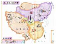 山东福泰德金属材料有限公司