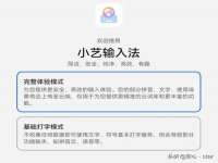山东福泰德金属材料有限公司