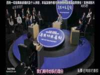 山东福泰德金属材料有限公司