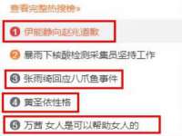 山东福泰德金属材料有限公司