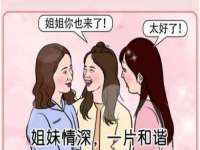 山东福泰德金属材料有限公司