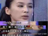 山东福泰德金属材料有限公司