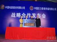 山东福泰德金属材料有限公司