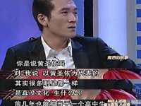 山东福泰德金属材料有限公司