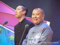 山东福泰德金属材料有限公司