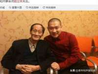 山东福泰德金属材料有限公司