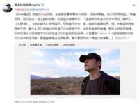 山东福泰德金属材料有限公司