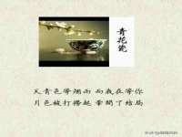 山东福泰德金属材料有限公司