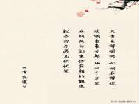 山东福泰德金属材料有限公司