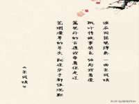 山东福泰德金属材料有限公司