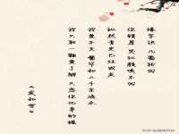 山东福泰德金属材料有限公司