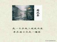 山东福泰德金属材料有限公司