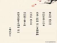 山东福泰德金属材料有限公司