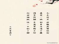 山东福泰德金属材料有限公司