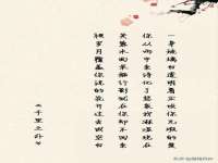 山东福泰德金属材料有限公司