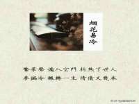 山东福泰德金属材料有限公司