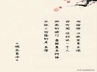 山东福泰德金属材料有限公司