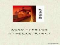 山东福泰德金属材料有限公司