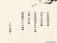 山东福泰德金属材料有限公司