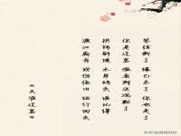 山东福泰德金属材料有限公司