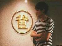 山东福泰德金属材料有限公司