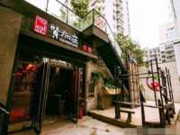 山东福泰德金属材料有限公司